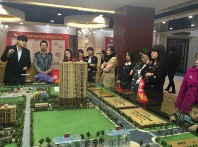 西安樓市新看點(diǎn) 5字頭現(xiàn)房準(zhǔn)現(xiàn)房遭買房者熱烈追捧